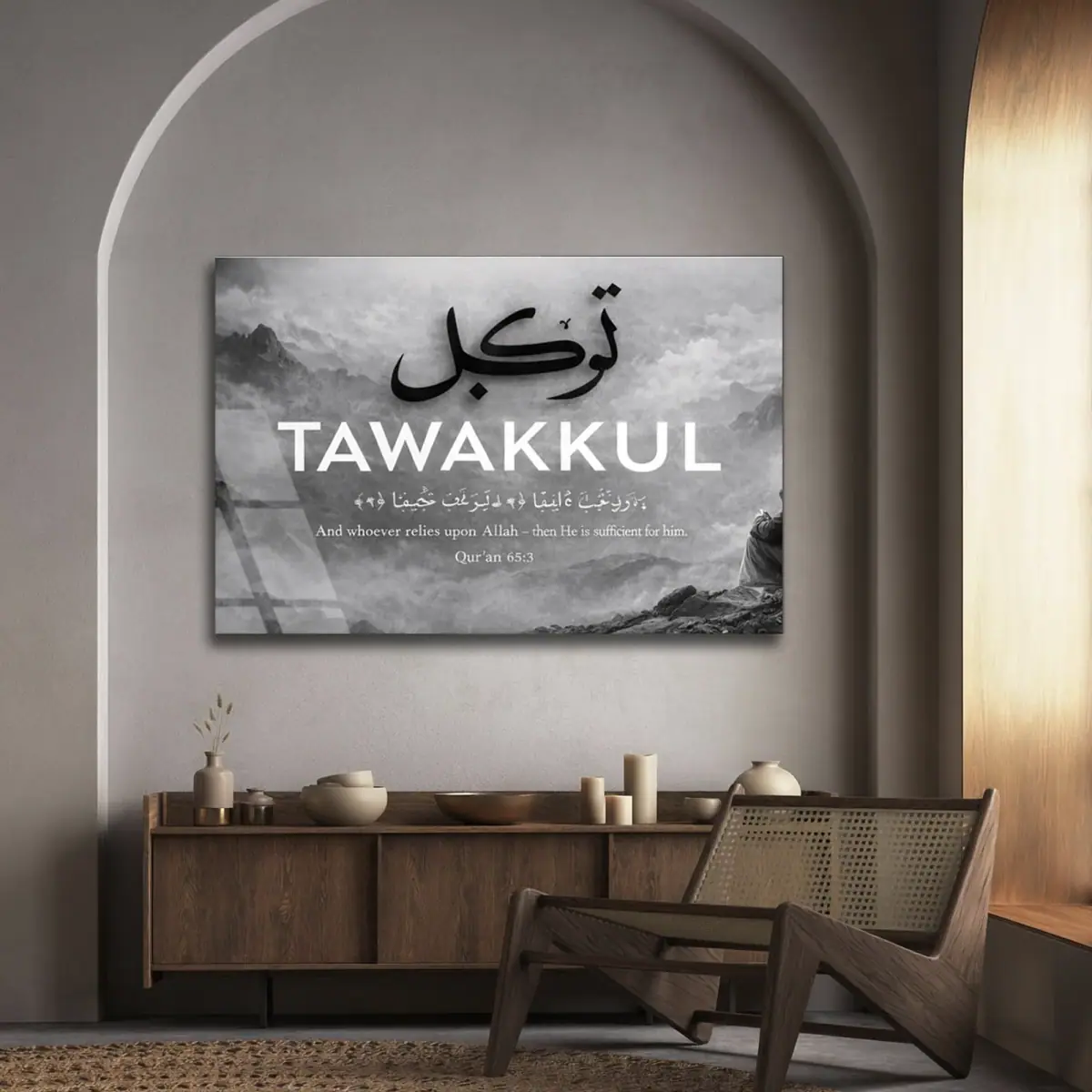 Tevekkül Hat Sanatı Kuran Ayeti Cam Tablo