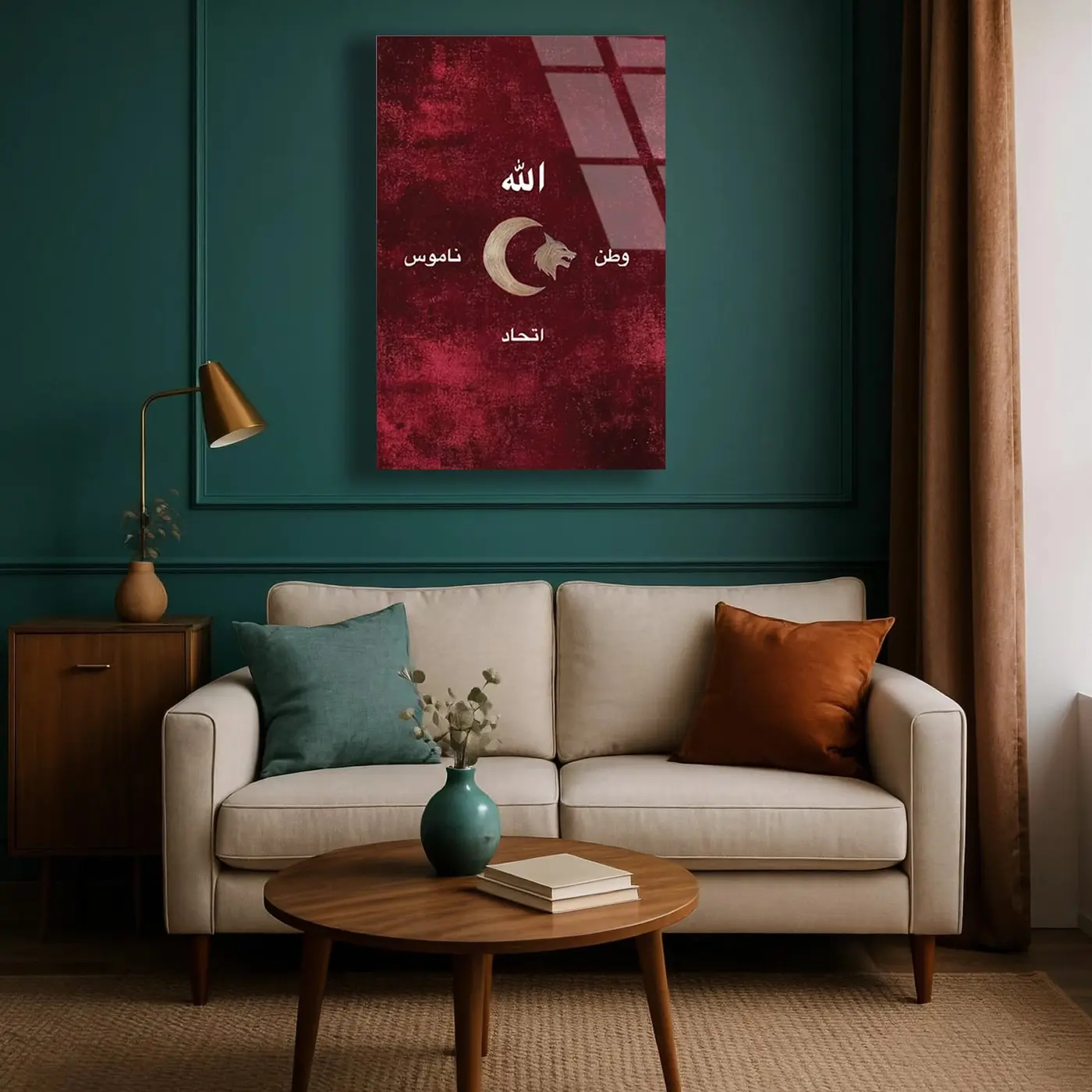 Vatan Millet Sancak Hat Sanatı Cam Tablo