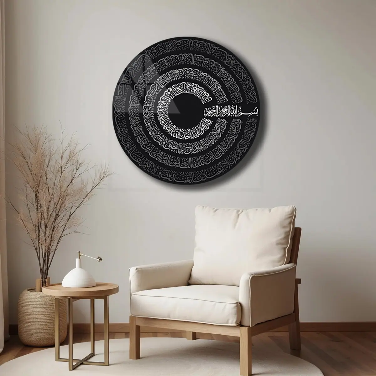 Besmele Yazılı Spiral Desenli Yuvarlak Cam Tablo
