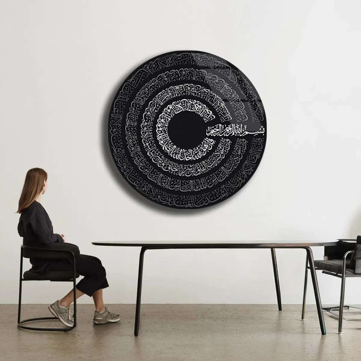 Besmele Yazılı Spiral Desenli Yuvarlak Cam Tablo