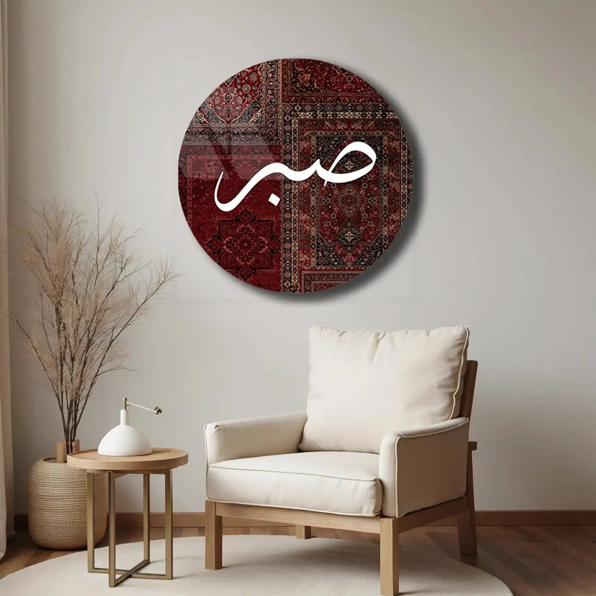 Sabır Yazılı Kırmızı Halı Desenli Yuvarlak Cam Tablo