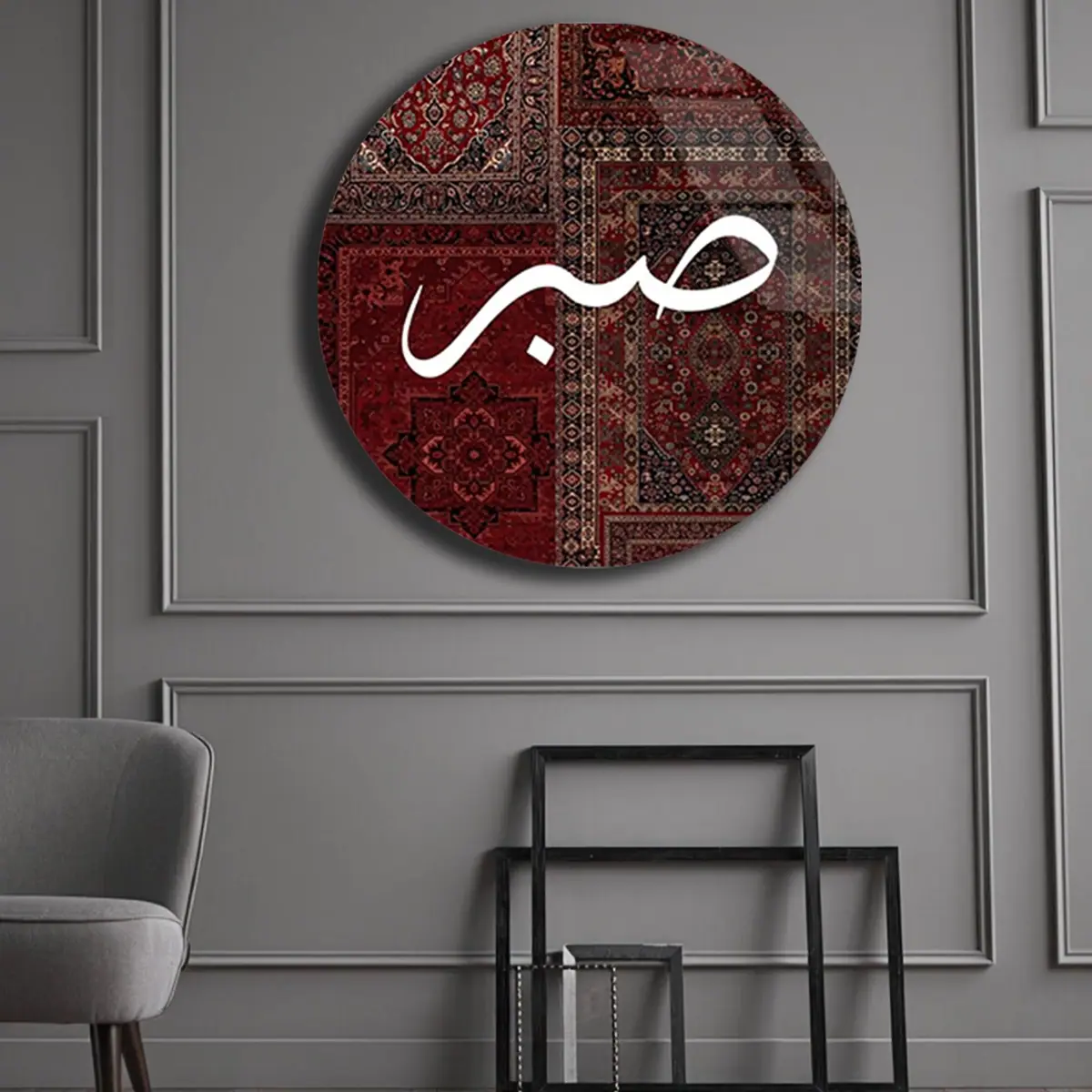 Sabır Yazılı Kırmızı Halı Desenli Yuvarlak Cam Tablo