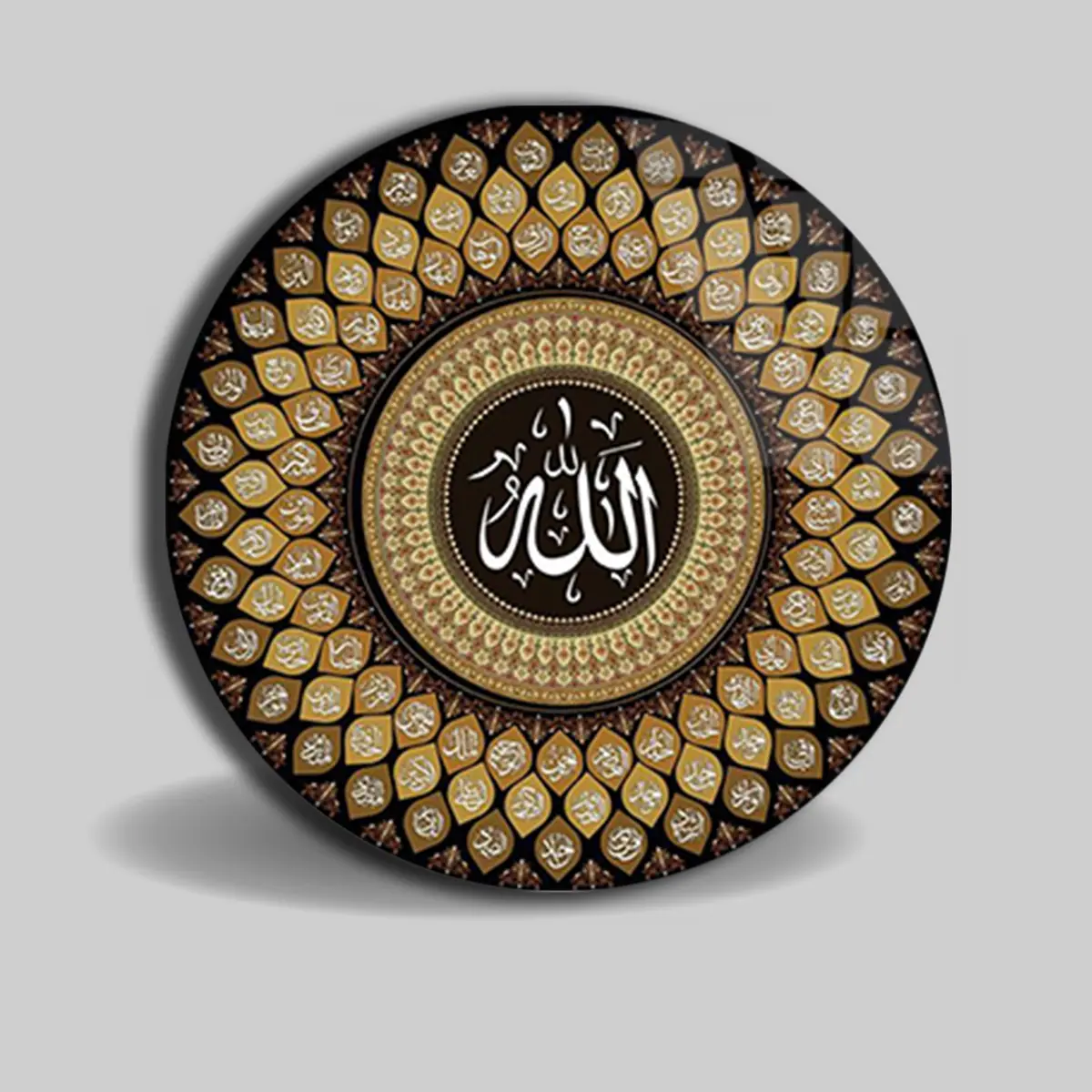 Allah Yazılı Altın Desenli Yuvarlak Cam Tablo