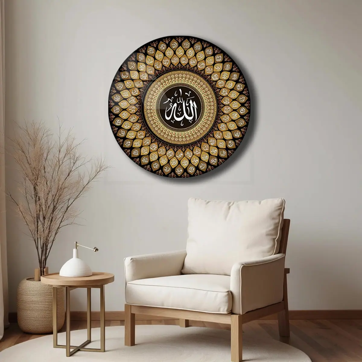 Allah Yazılı Altın Desenli Yuvarlak Cam Tablo