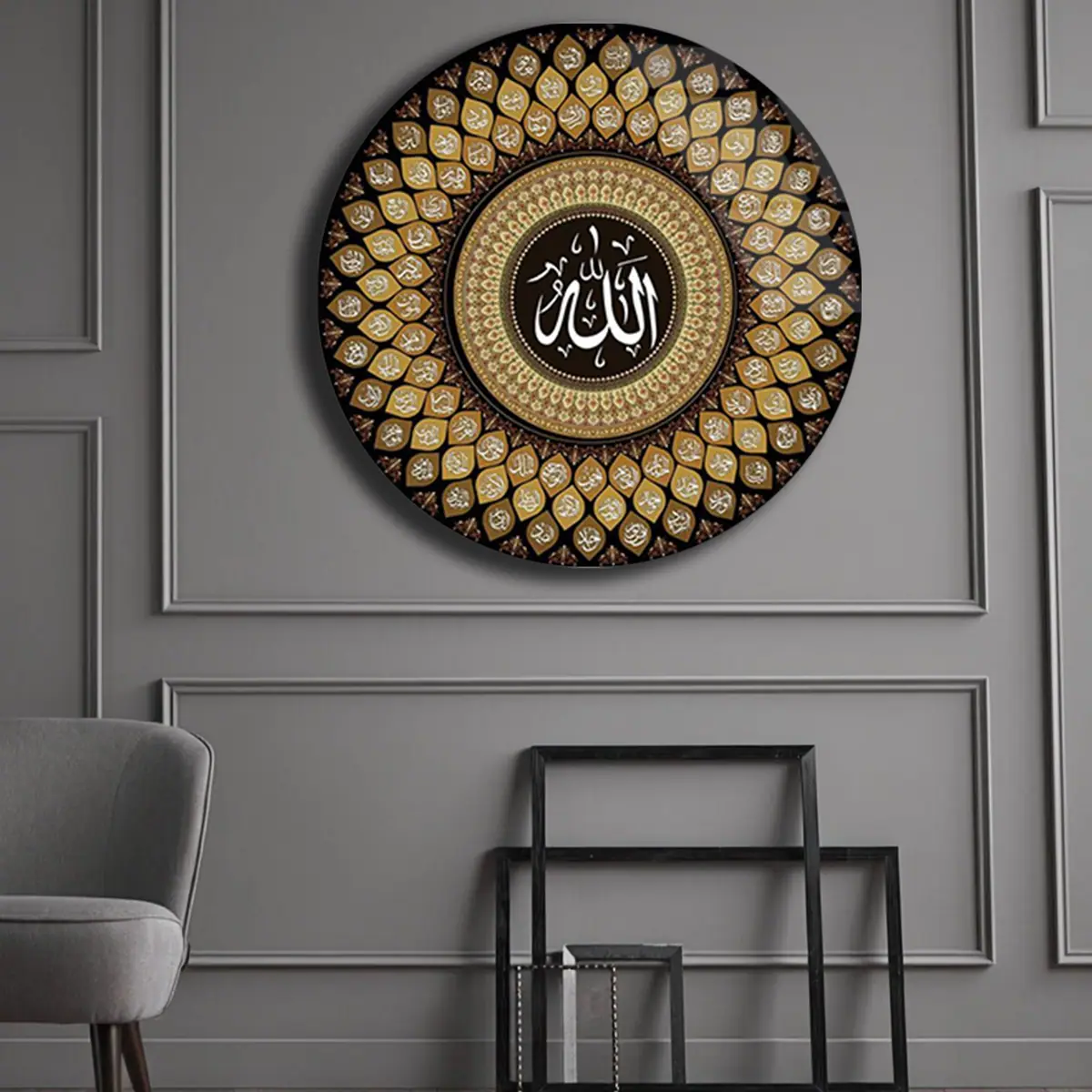 Allah Yazılı Altın Desenli Yuvarlak Cam Tablo